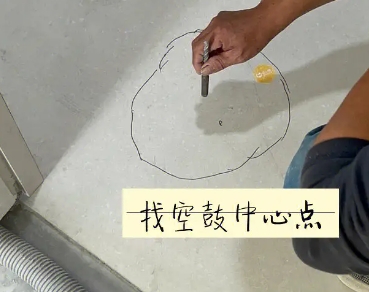 连云港瓷砖空鼓维修公司分享砂料配比不正确在瓷砖铺贴过程中可能导致以下问题
